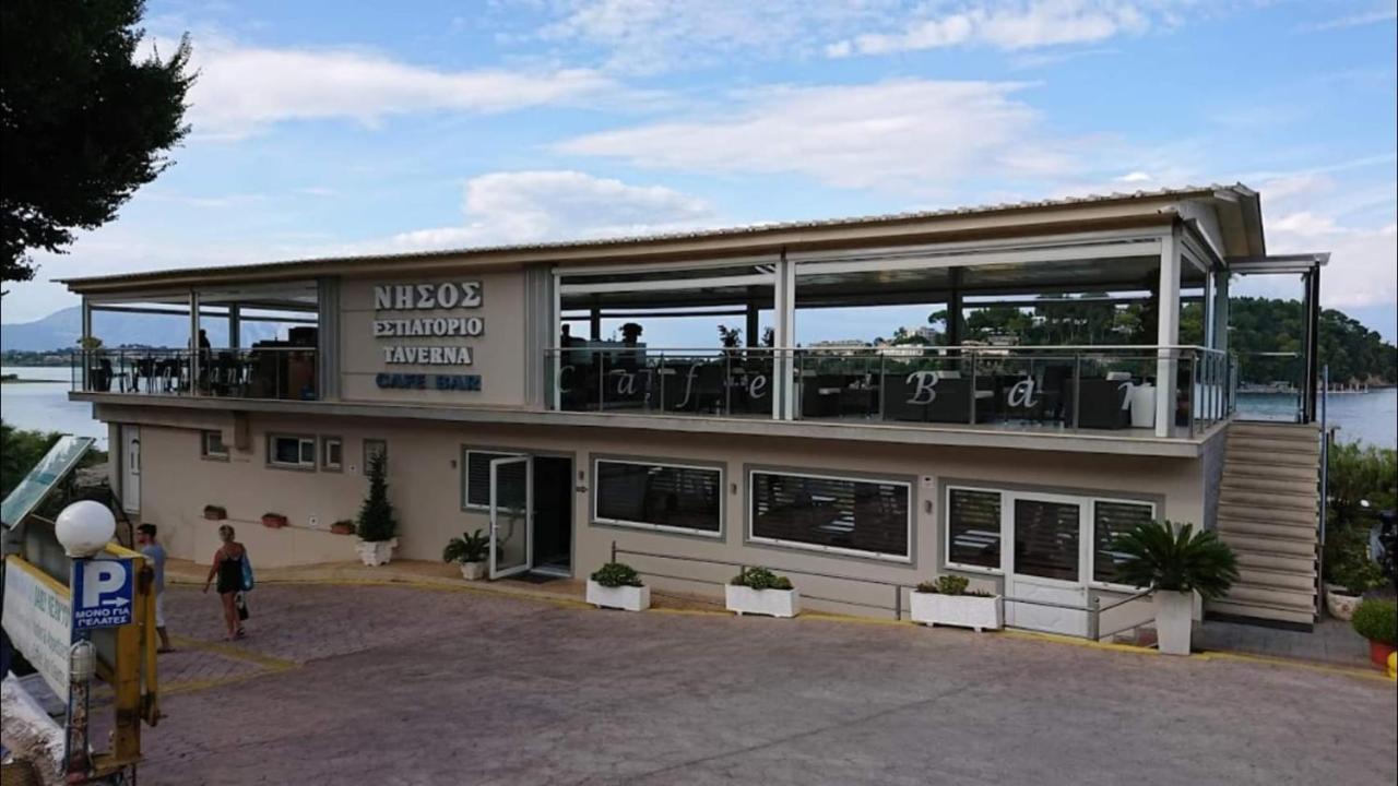 Nisos Studio 帕拉马 外观 照片